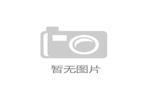 2023年NBA总决赛观赛指南:热火vs掘金赛程表 2023年NBA总决赛观赛指南:热火vs掘金赛程表