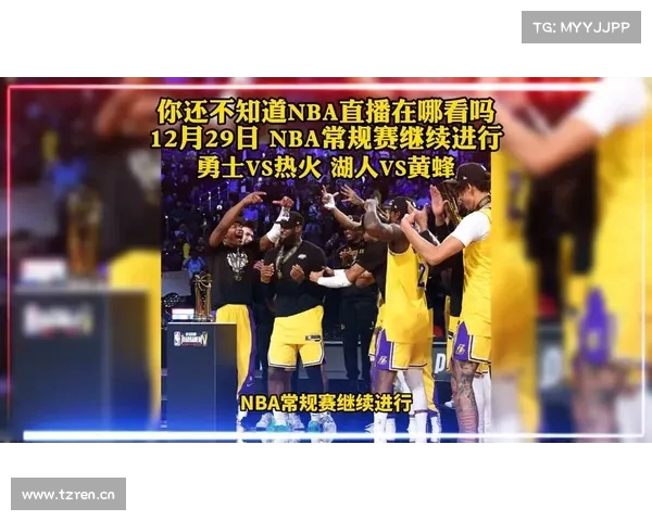 2016年2月25日勇士vs热火录像回放 NBA勇士对热火全场视频录像 2016年2月25日勇士vs热火录像回放 NBA勇士对热火全场视频录像