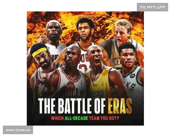 20世纪以来NBA最强5人组 20世纪以来NBA最强5人组